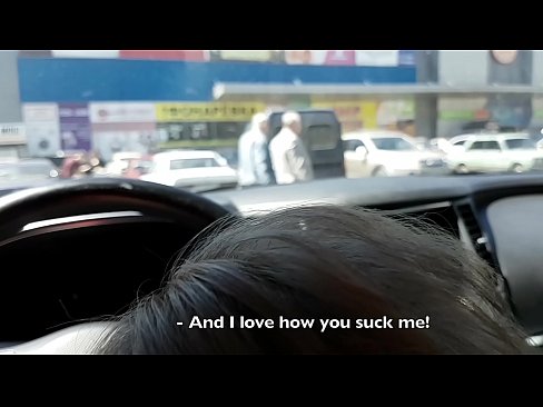 ❤️ sugado bem no estacionamento fora do supermercado ❌ Porno de qualidade em porno pt-br.fotonovelasxxx.ru ️❤